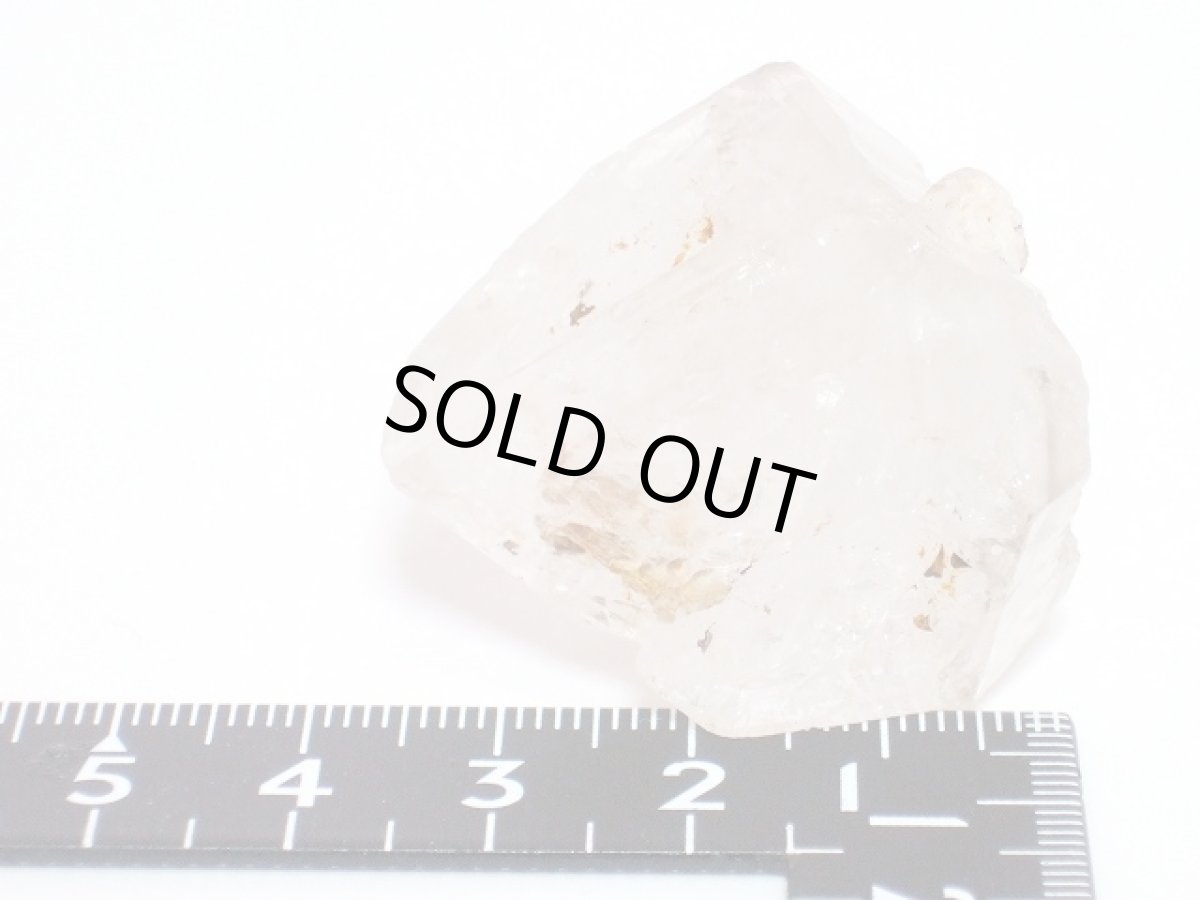 画像8: アフリカンエレスチャル（骸骨水晶） (8)