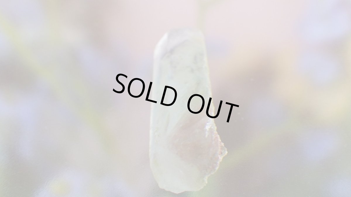 画像5: アホイト（アホー石）アジョイトinクォーツ (5)