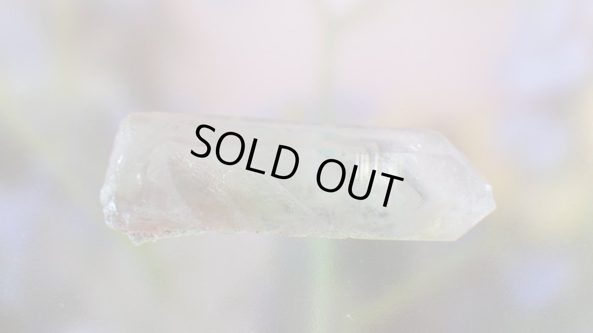 画像6: アホイト（アホー石）アジョイトinクォーツ (6)