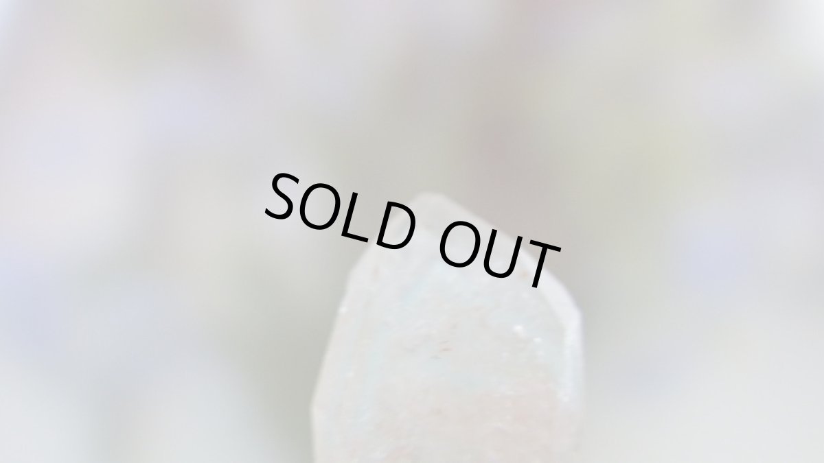 画像3: アホイト（アホー石）アジョイトinクォーツ (3)