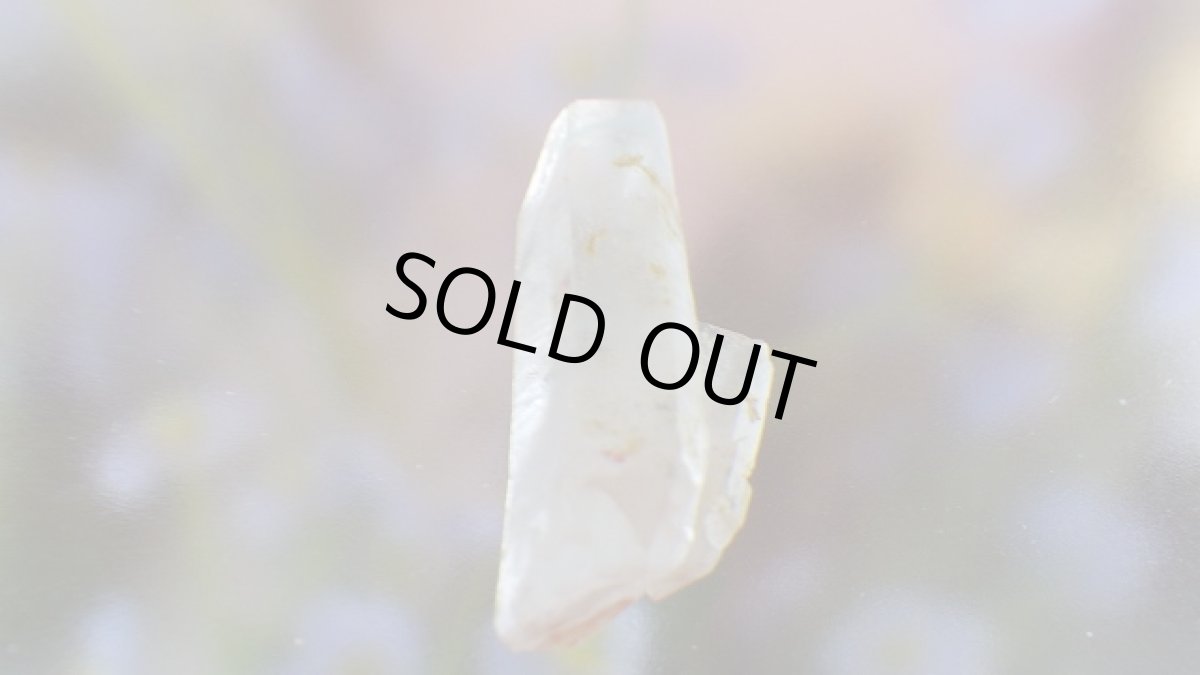 画像4: アホイト（アホー石）アジョイトinクォーツ (4)