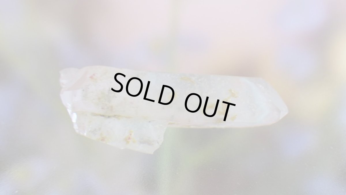 画像5: アホイト（アホー石）アジョイトinクォーツ (5)