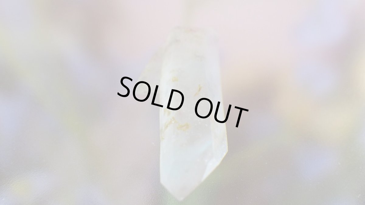 画像6: アホイト（アホー石）アジョイトinクォーツ (6)