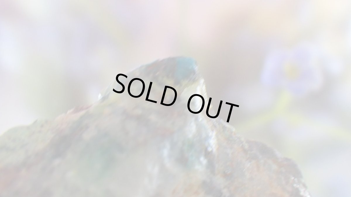 画像4: アホイト（アホー石）アジョイト×パパゴアイト（パパゴ石） (4)