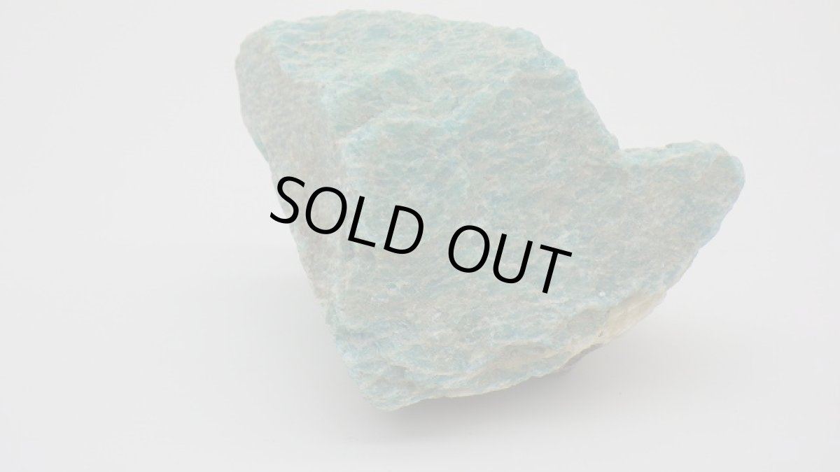 画像4: アマゾナイト（天河石）原石 (4)