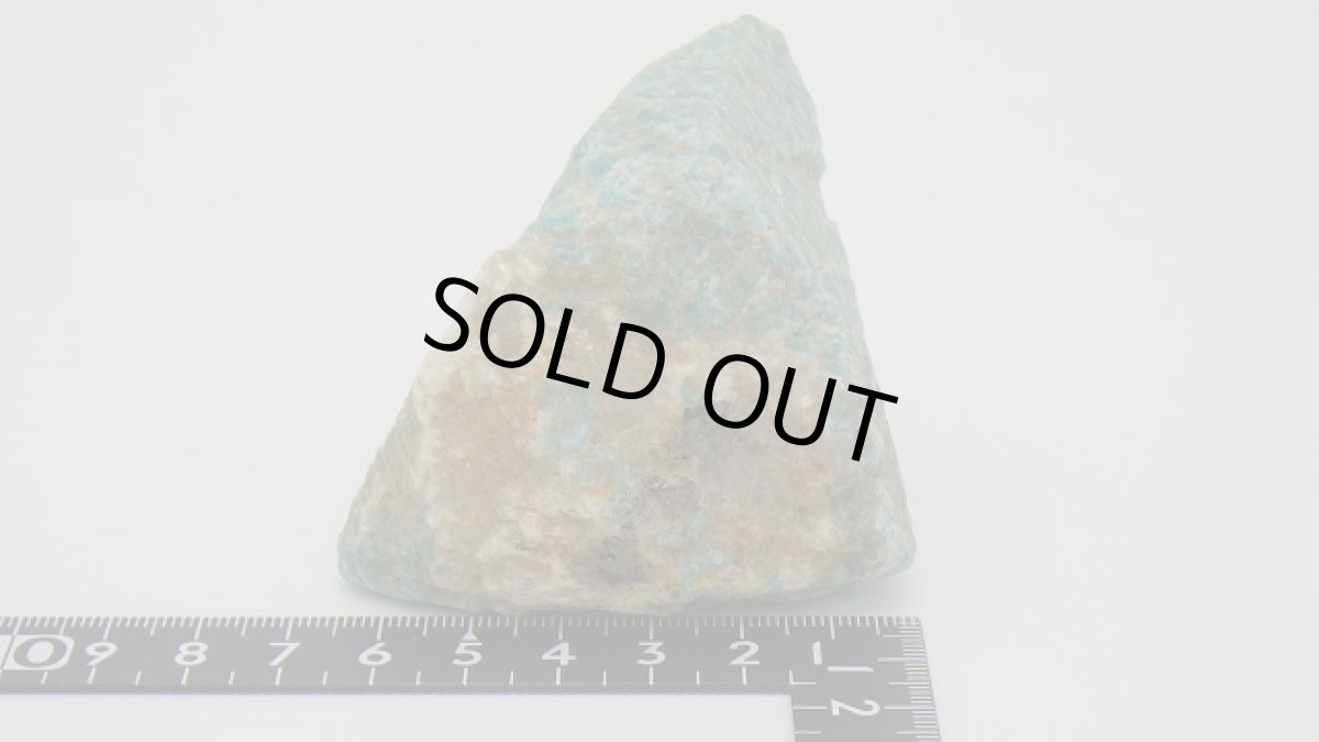 画像6: アマゾナイト（天河石）原石 (6)