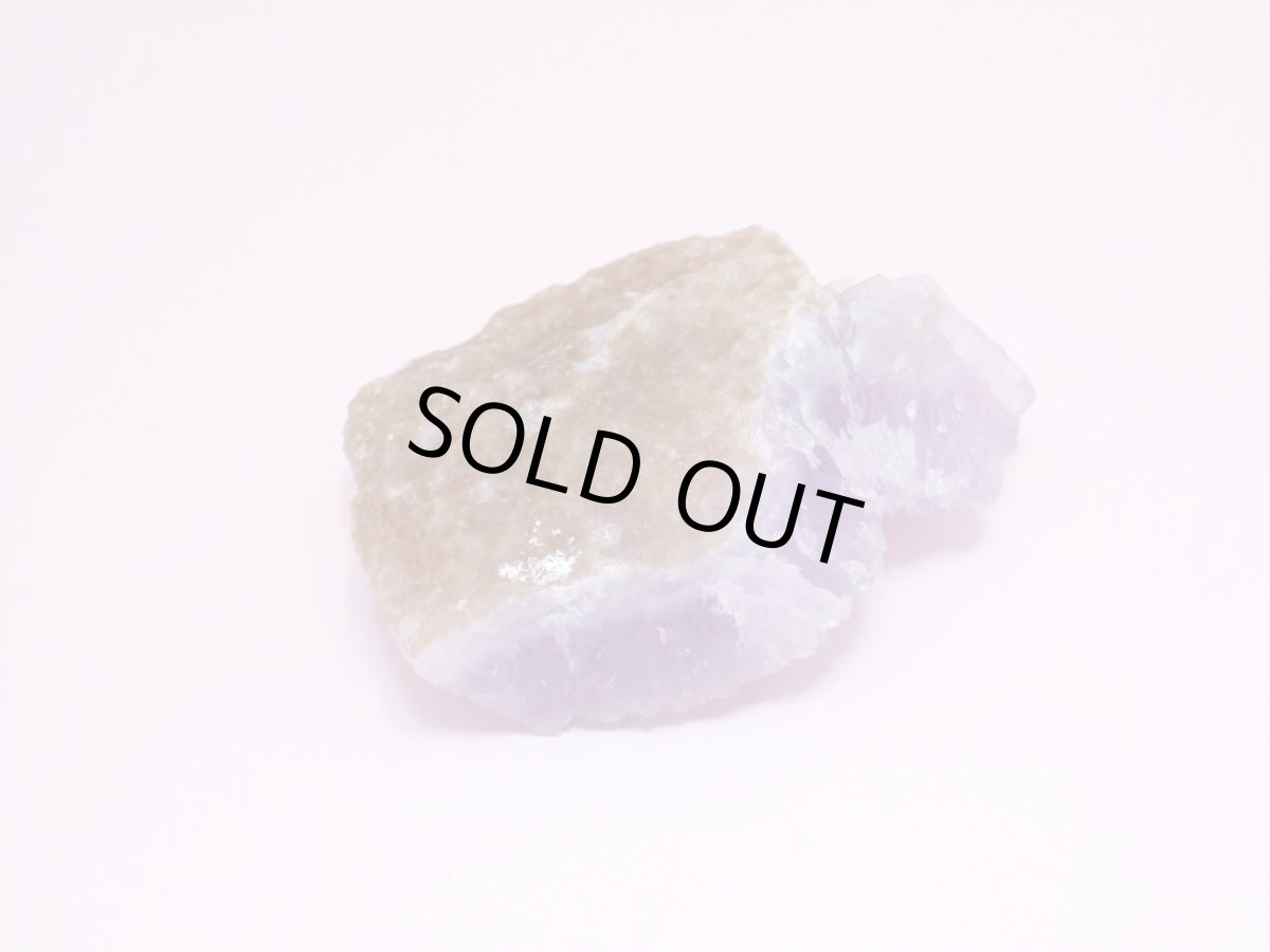 画像2: ハンガリー産ドゥルジーアメジストクラスター レア (2)