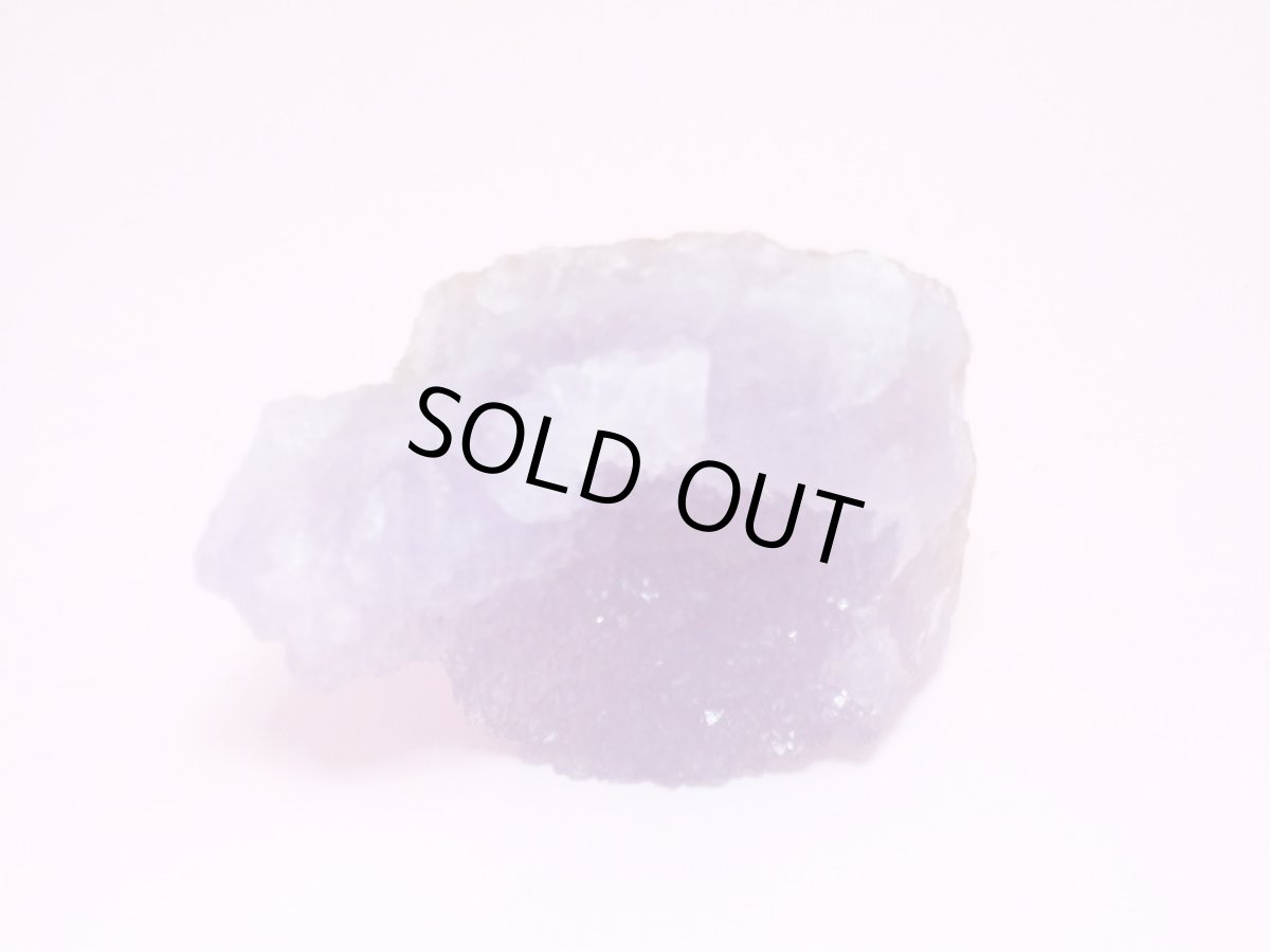 画像3: ハンガリー産ドゥルジーアメジストクラスター レア (3)