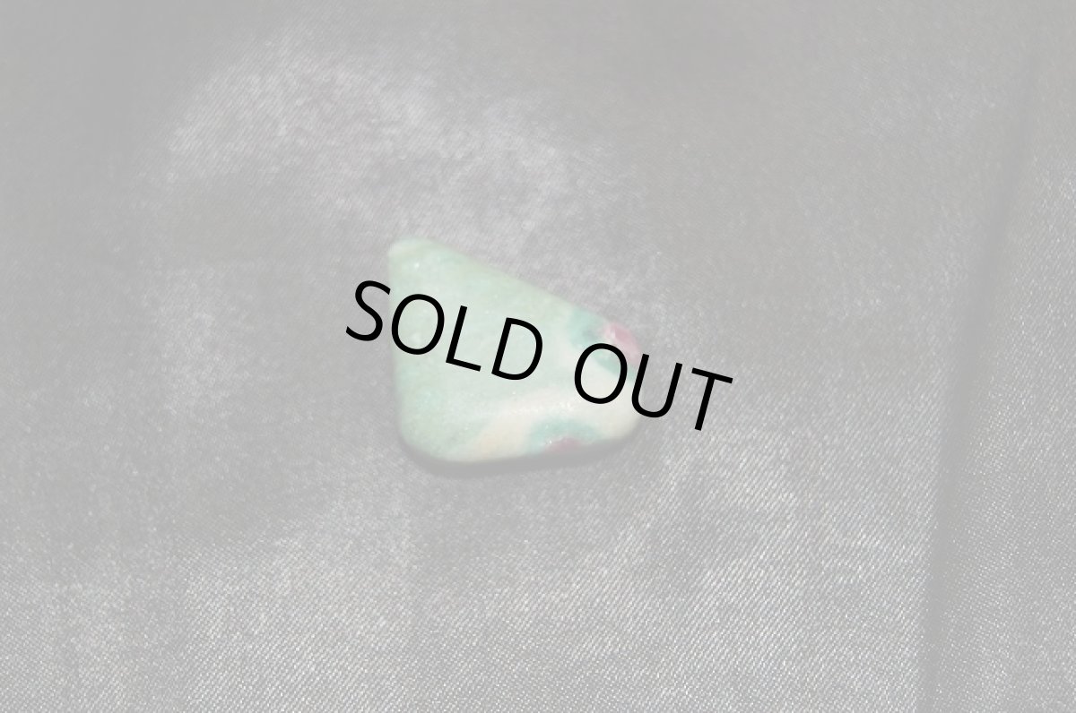 画像2: ルビー・イン・ゾイサイト　タンブル (2)