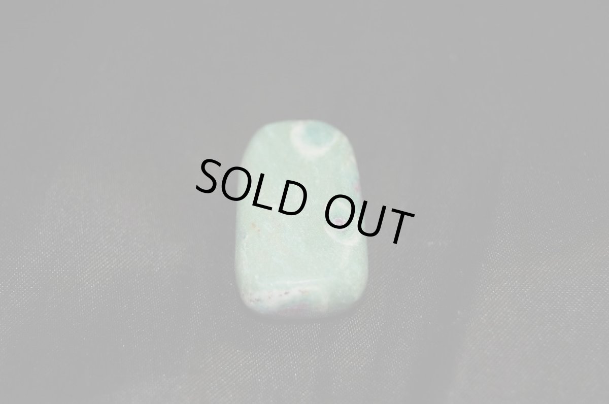 画像2: ルビー・イン・ゾイサイト　タンブル (2)