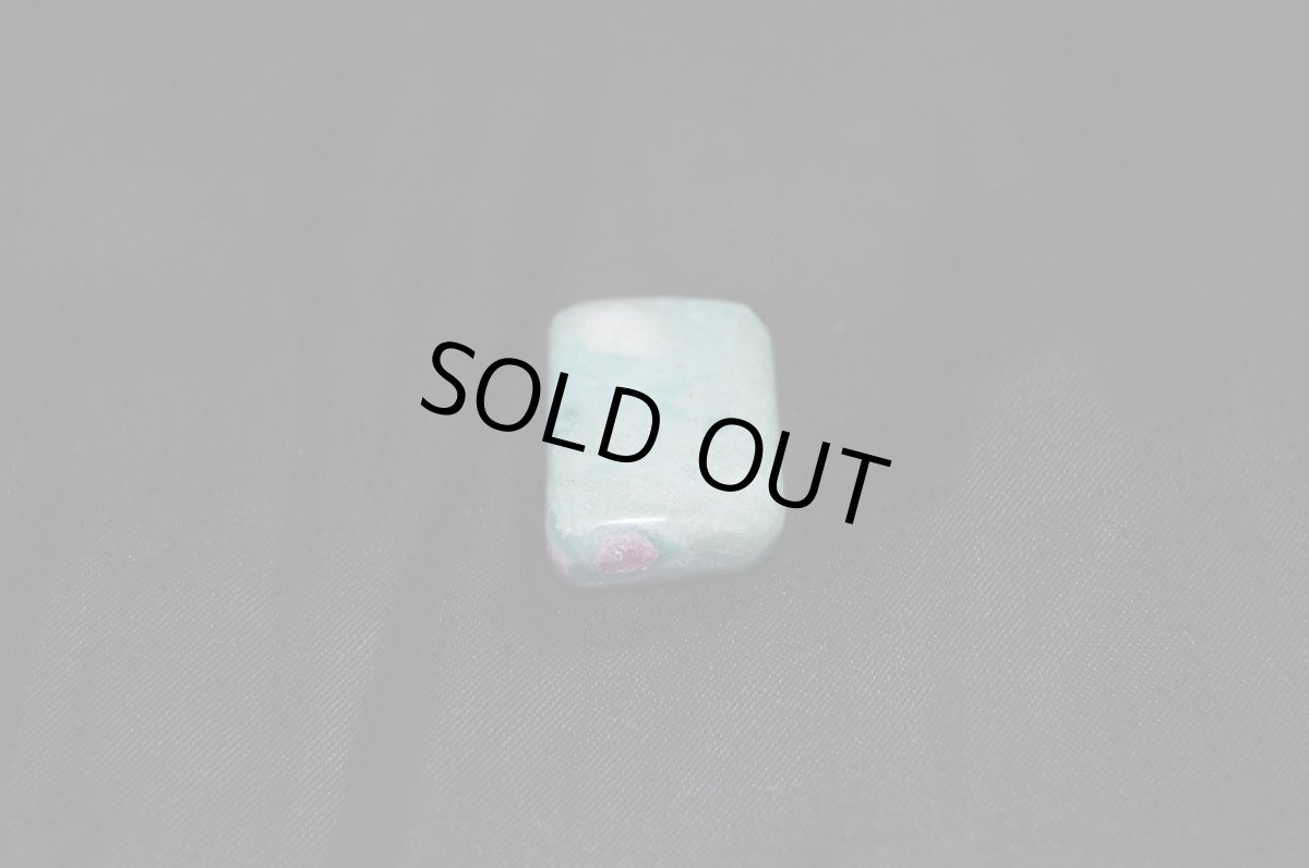 画像2: ルビー・イン・ゾイサイト　タンブル (2)