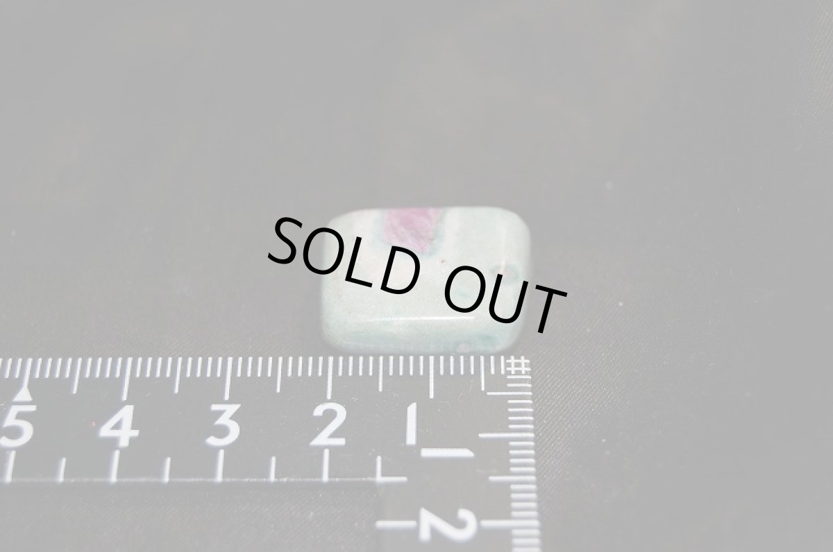 画像3: ルビー・イン・ゾイサイト　タンブル (3)