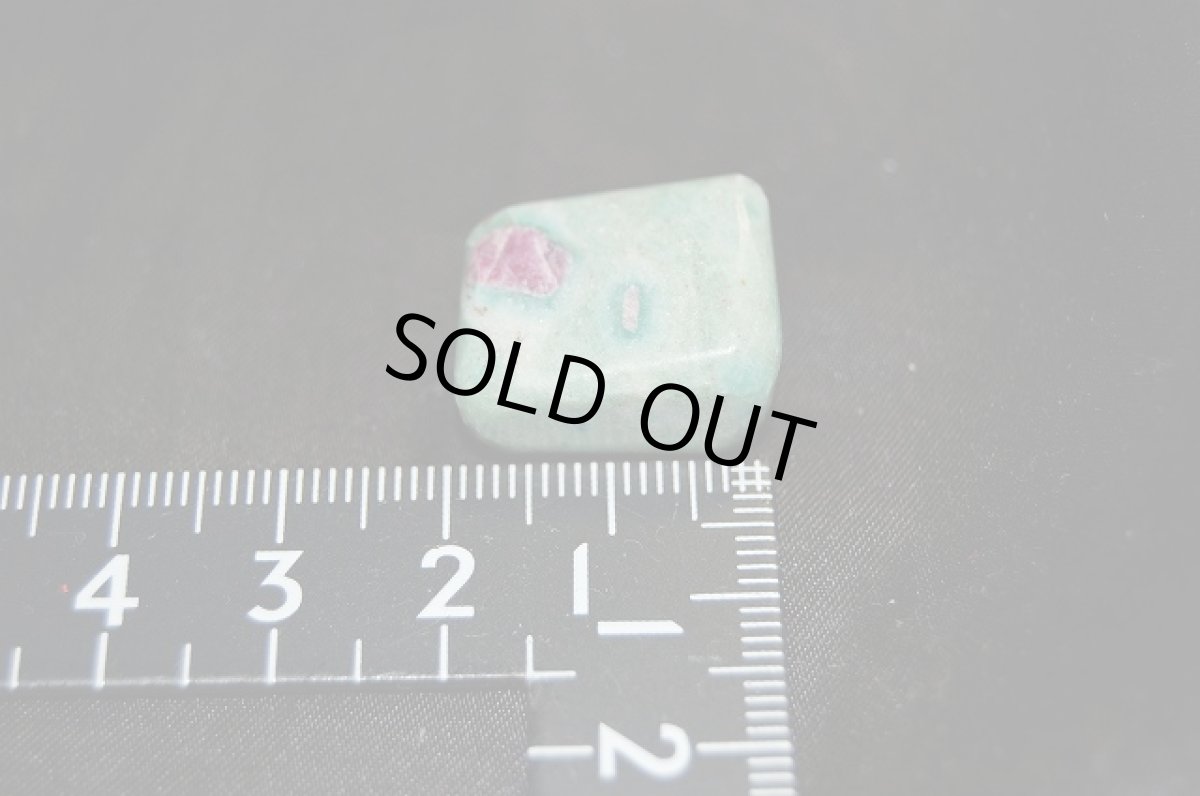 画像3: ルビー・イン・ゾイサイト　タンブル (3)