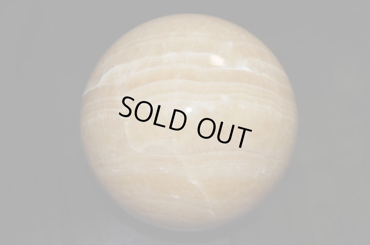 画像2: アラゴナイト（霰石）丸玉 (2)