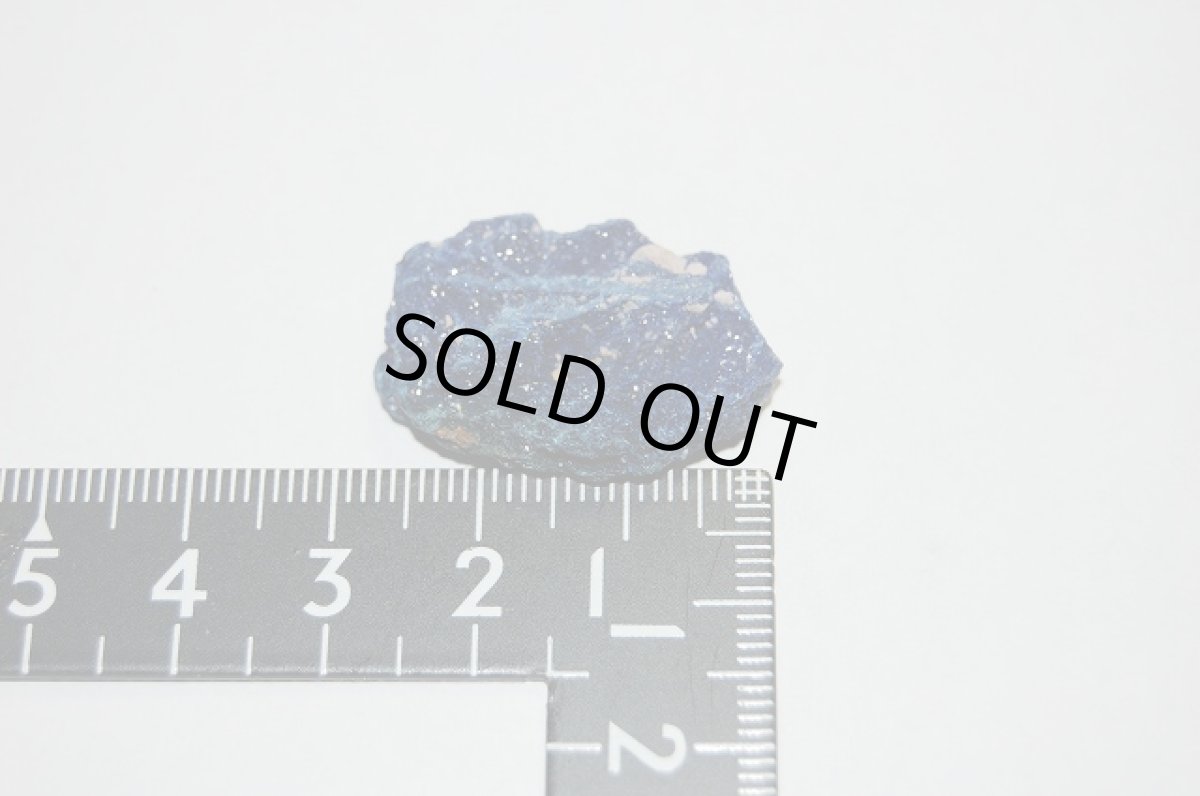 画像3: アズライト（藍銅鉱）結晶 (3)