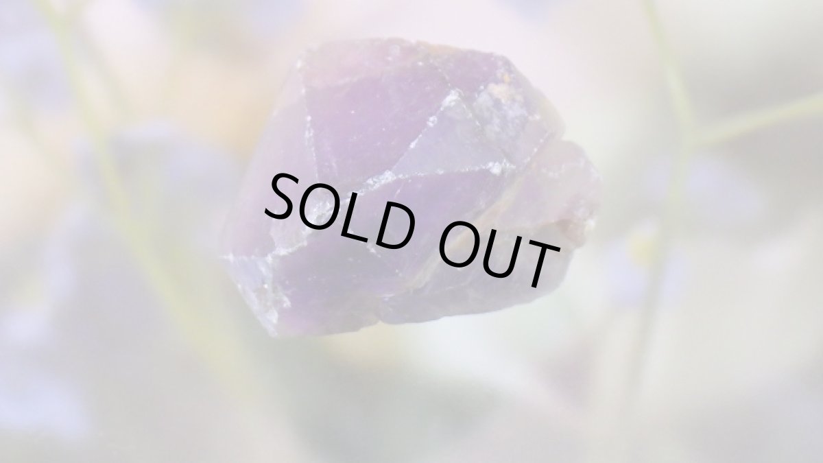 画像3: レア産地 アメジスト（紫水晶） (3)