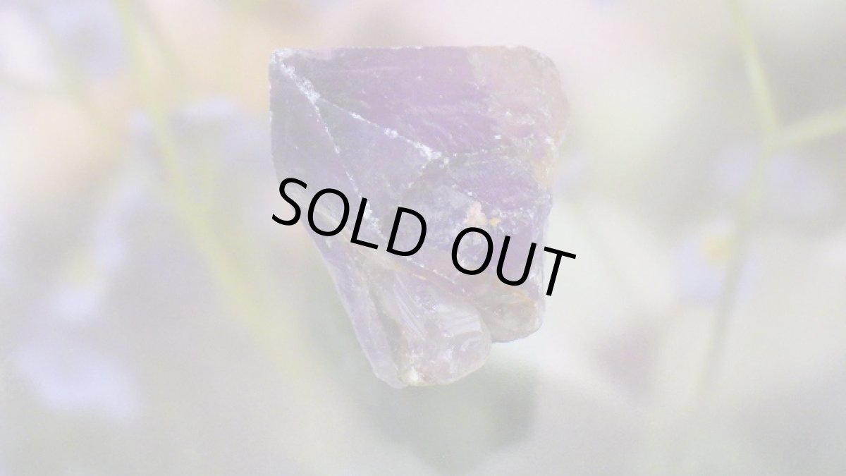 画像4: レア産地 アメジスト（紫水晶） (4)