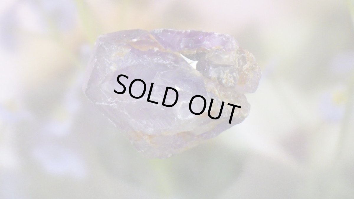 画像5: レア産地 アメジスト（紫水晶） (5)