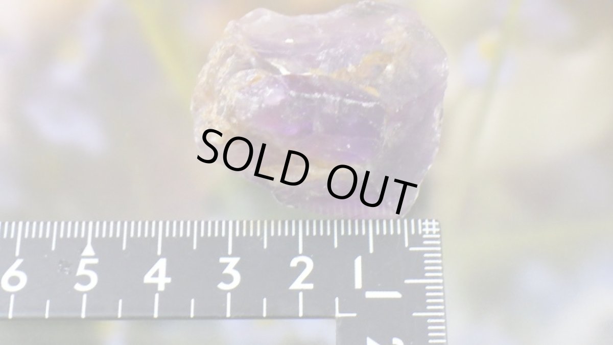 画像9: レア産地 アメジスト（紫水晶） (9)