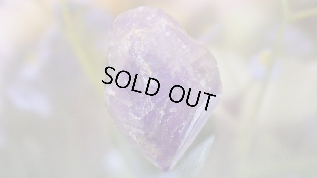 画像2: レア産地 アメジスト（紫水晶） (2)