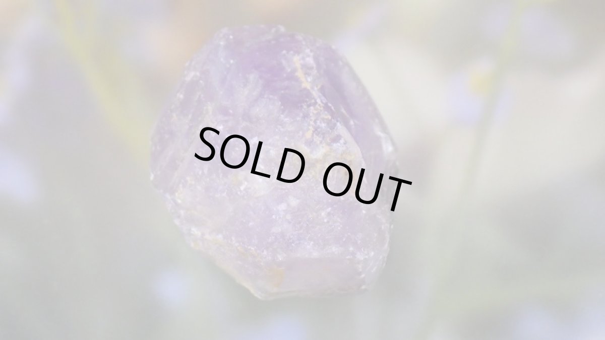 画像4: レア産地 アメジスト（紫水晶） (4)