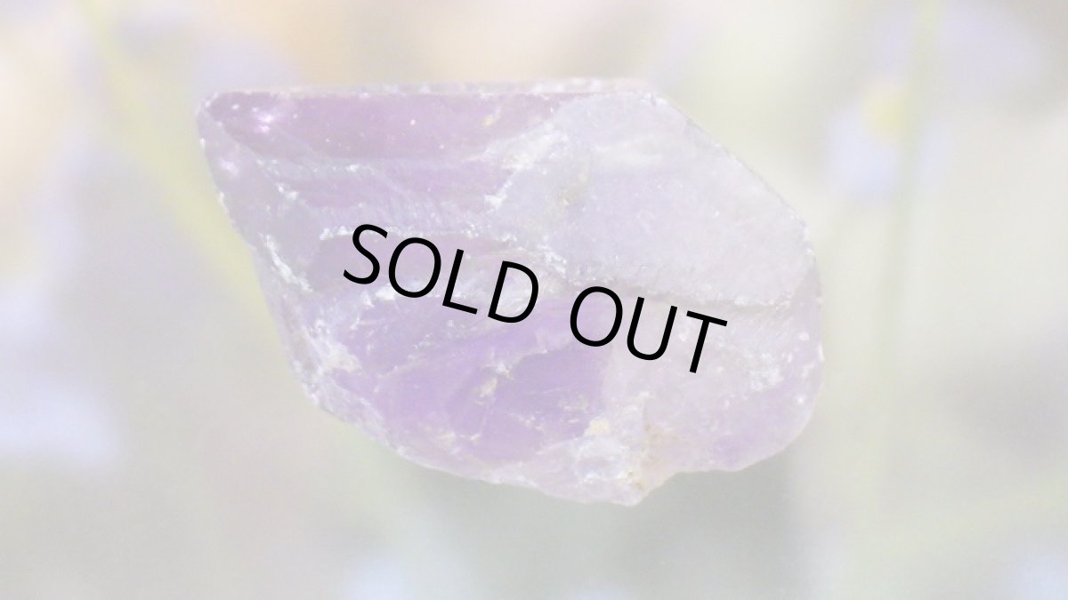 画像7: レア産地 アメジスト（紫水晶） (7)