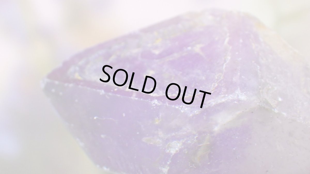 画像9: レア産地 アメジスト（紫水晶） (9)