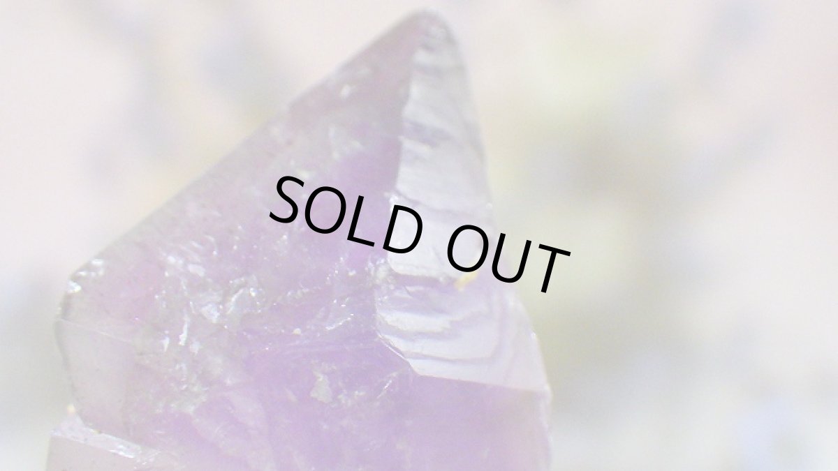 画像2: レア産地 アメジスト（紫水晶） (2)