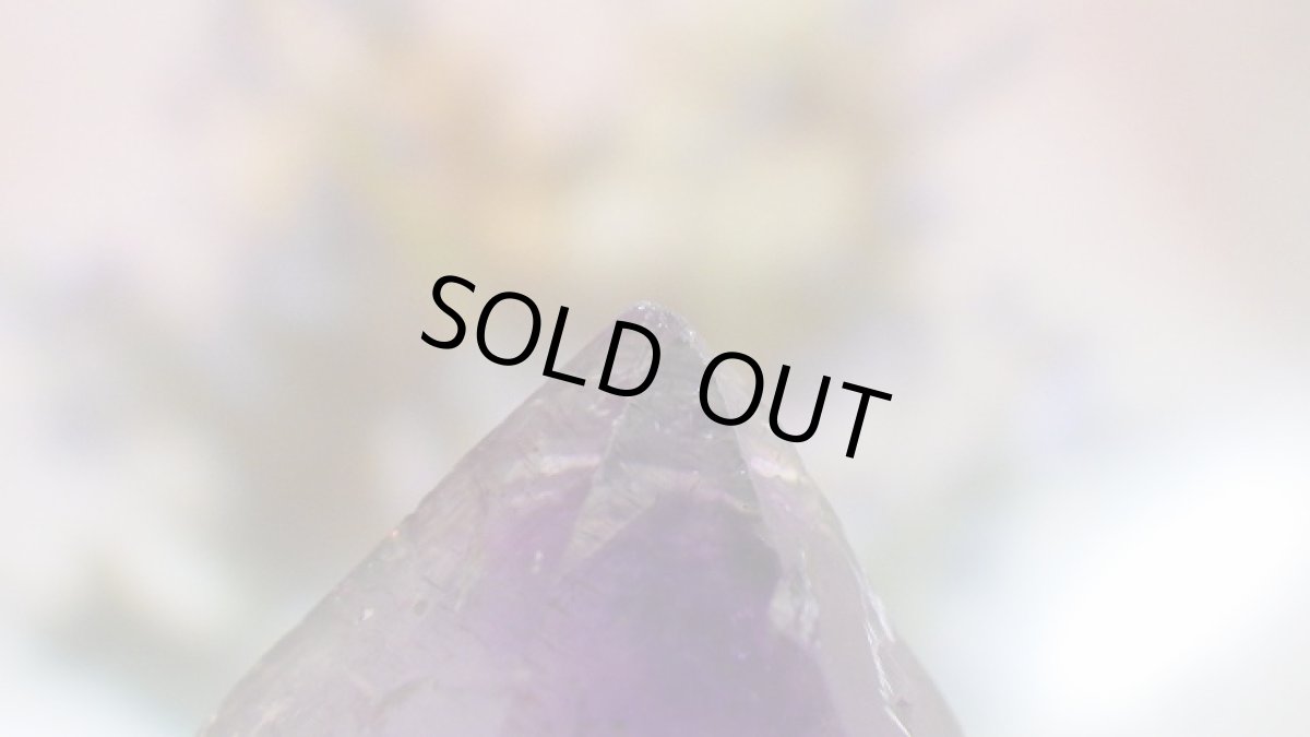 画像3: レア産地 アメジスト（紫水晶） (3)