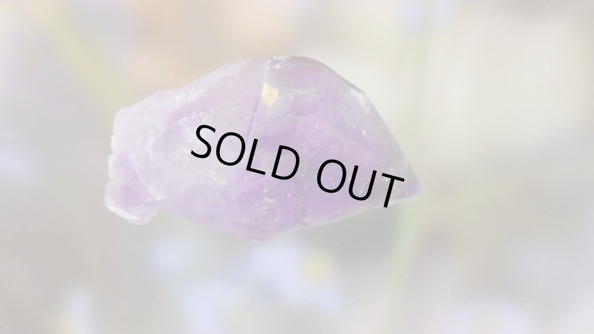 画像4: レア産地 アメジスト（紫水晶） (4)