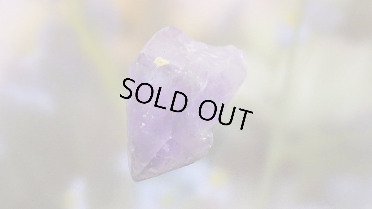 画像5: レア産地 アメジスト（紫水晶） (5)