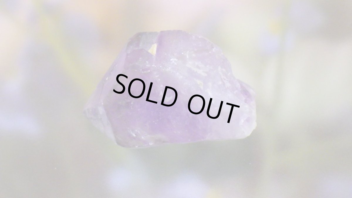 画像6: レア産地 アメジスト（紫水晶） (6)