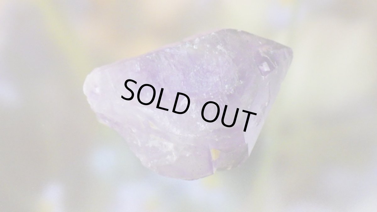 画像9: レア産地 アメジスト（紫水晶） (9)