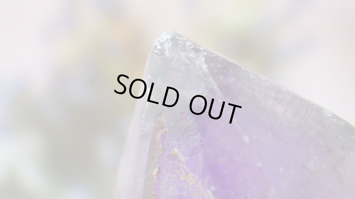 画像3: レア産地 アメジスト（紫水晶） (3)