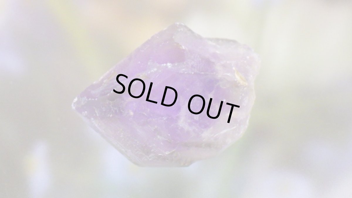 画像7: レア産地 アメジスト（紫水晶） (7)