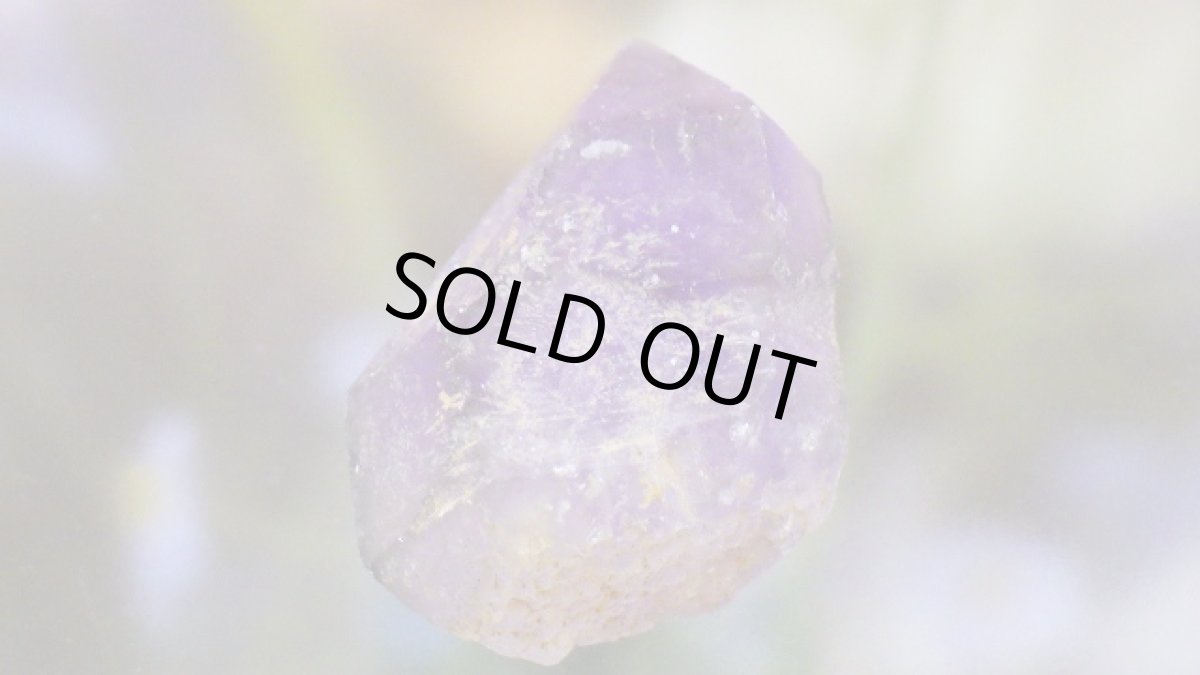 画像8: レア産地 アメジスト（紫水晶） (8)