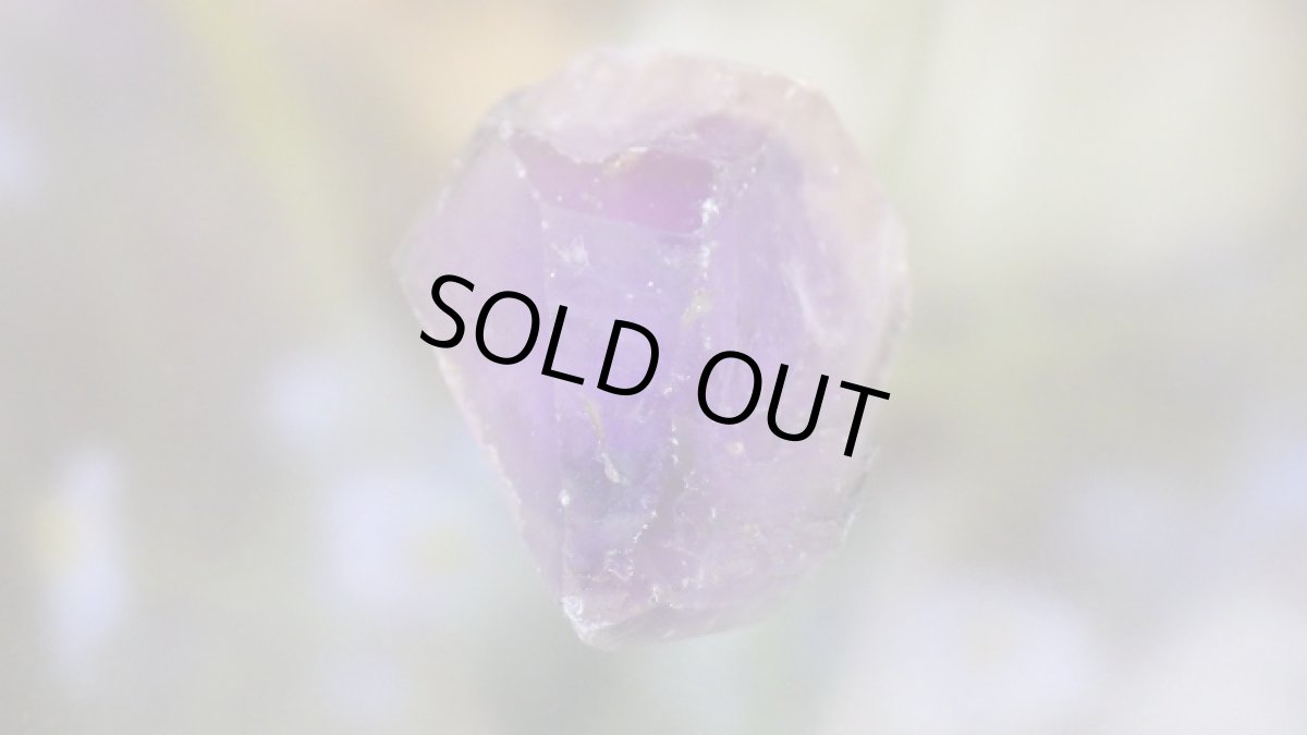 画像9: レア産地 アメジスト（紫水晶） (9)