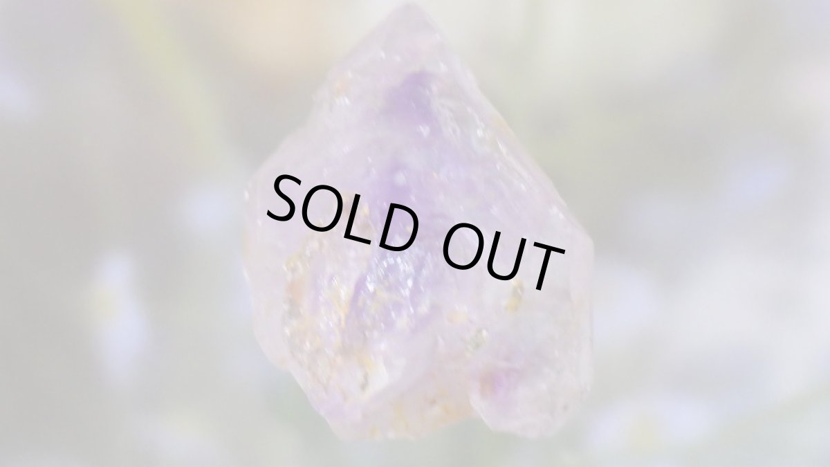 画像10: レア産地 アメジスト（紫水晶） (10)