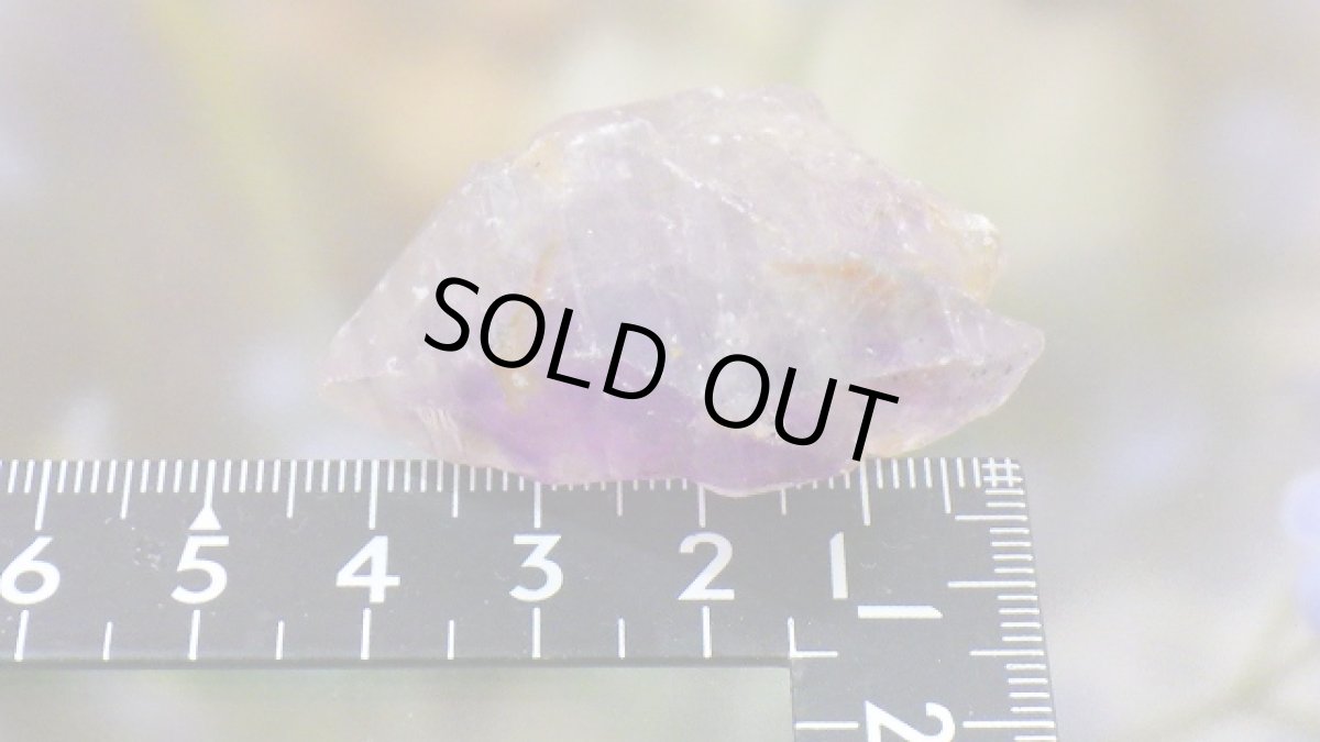 画像11: レア産地 アメジスト（紫水晶） (11)