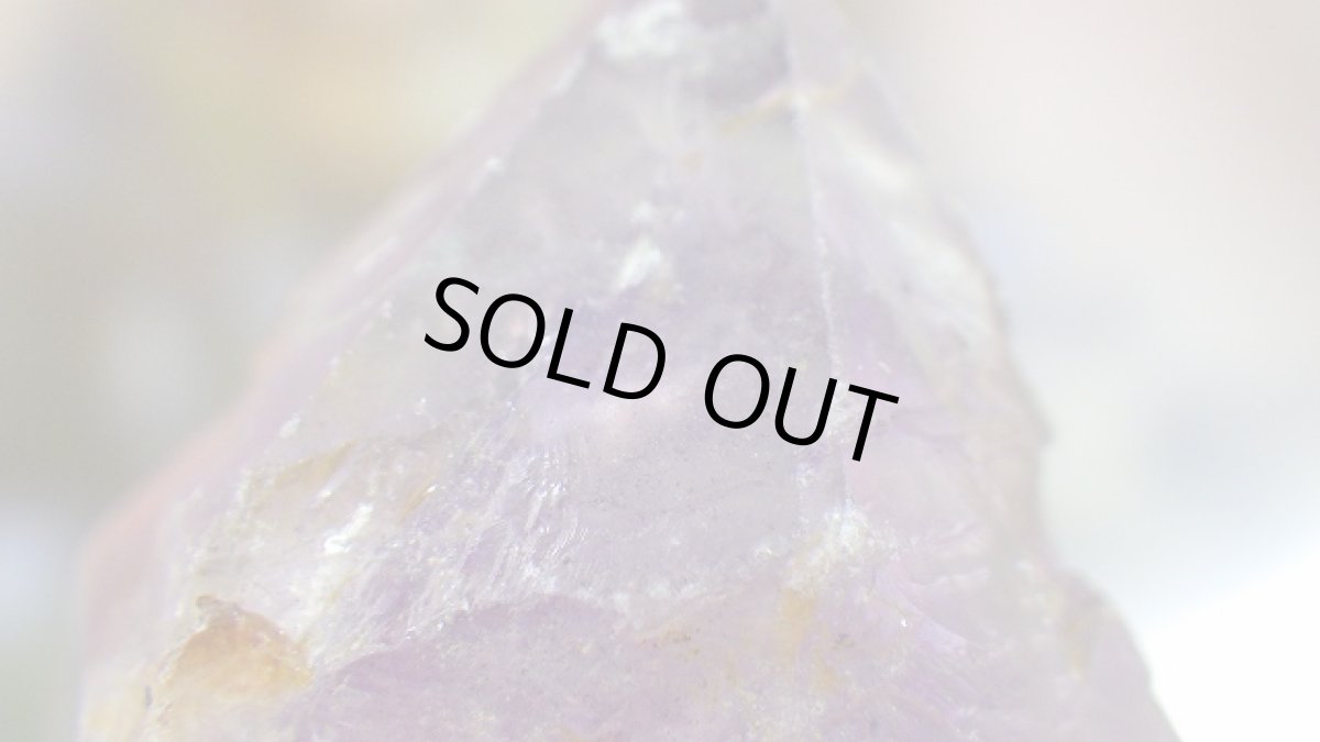 画像3: レア産地 アメジスト（紫水晶） (3)