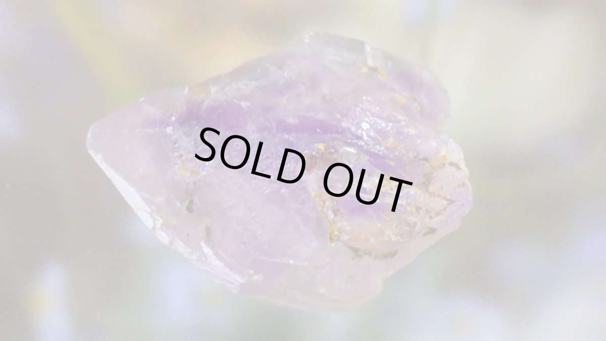 画像7: レア産地 アメジスト（紫水晶） (7)