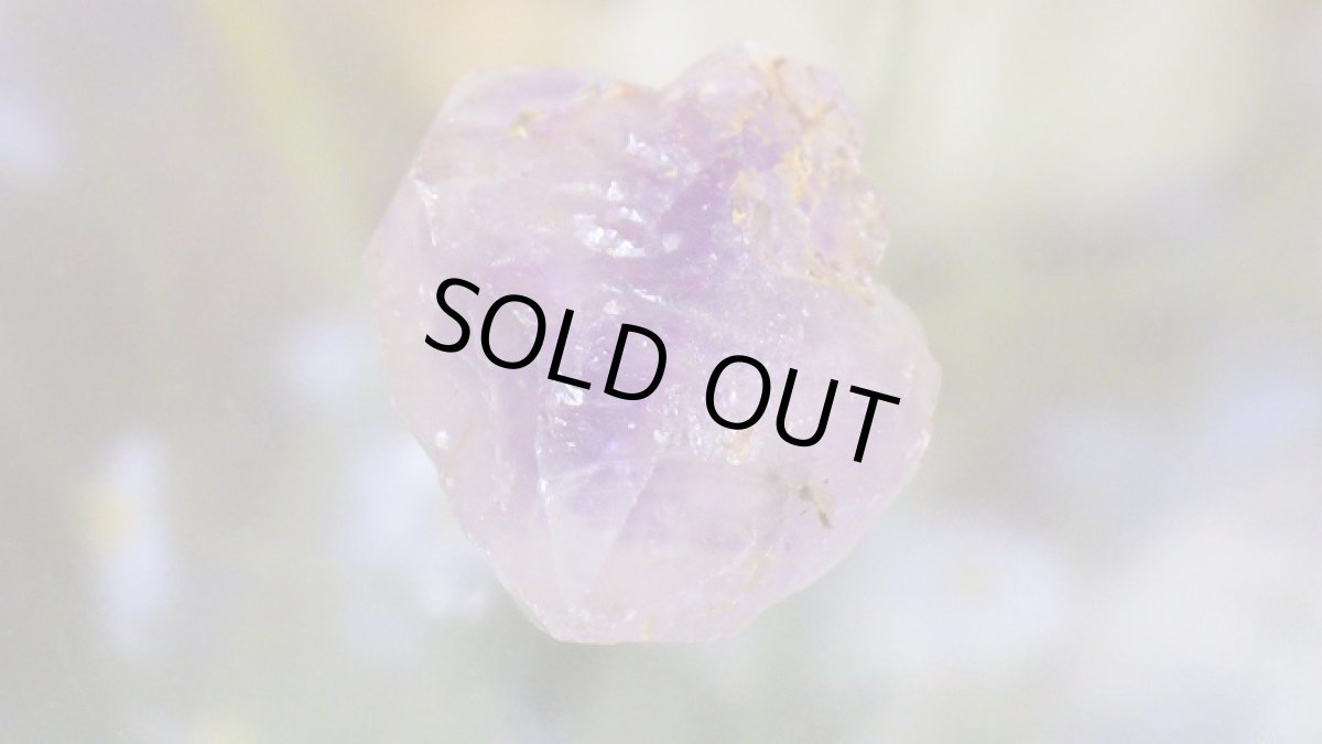 画像8: レア産地 アメジスト（紫水晶） (8)