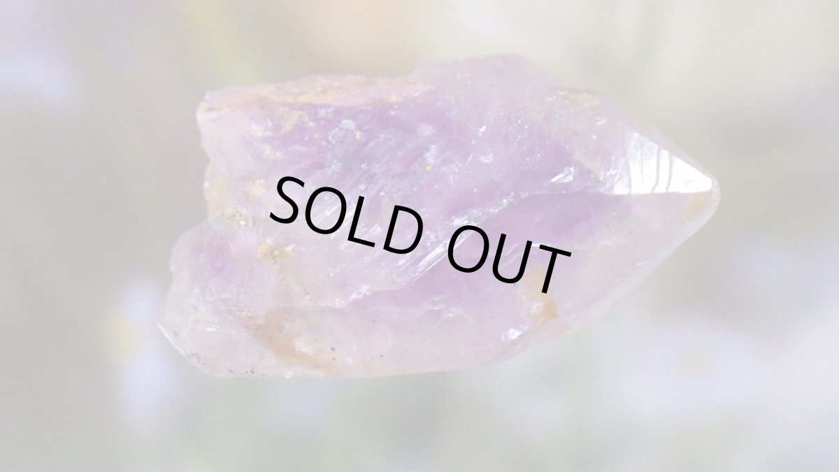 画像9: レア産地 アメジスト（紫水晶） (9)