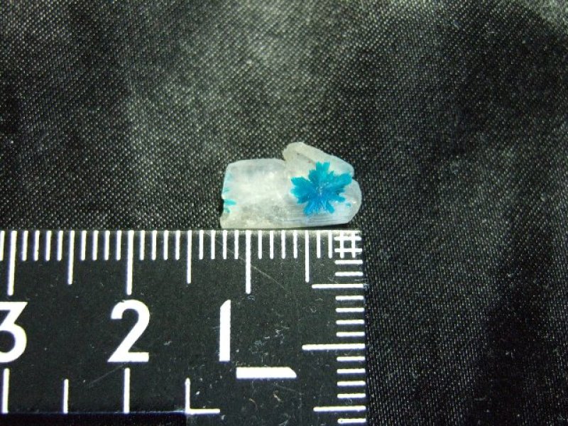 画像2: カバンサイト（カバンシ石）