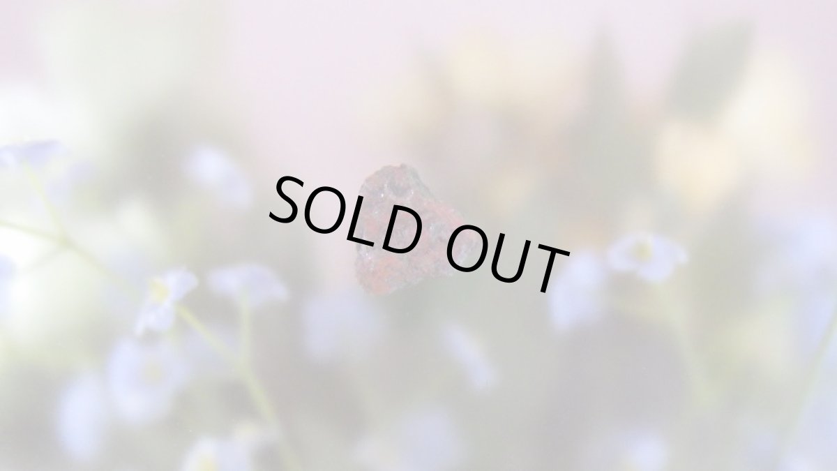 画像2: シンナバー（辰砂）竜の血 (2)