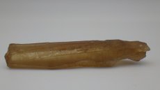 画像3: シトリンポイント (3)