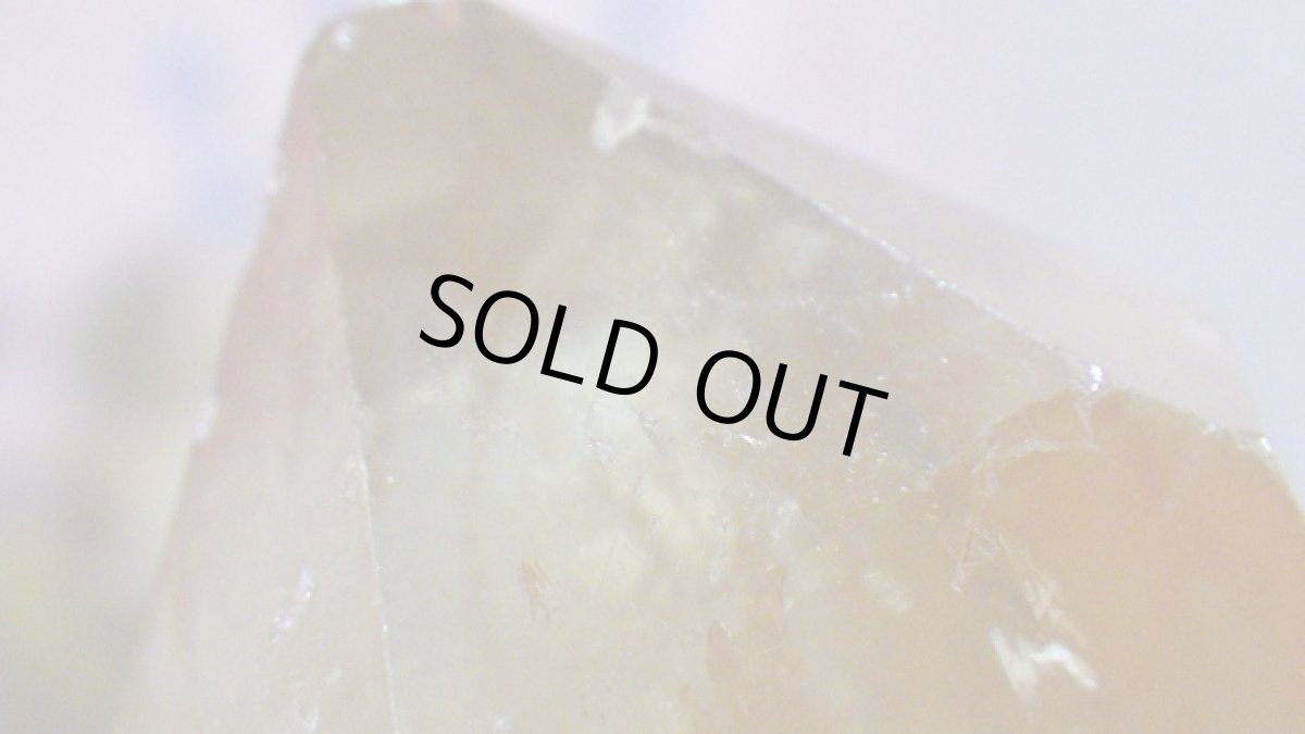 画像8: シトリンクラスター（黄水晶群晶） 215g (8)