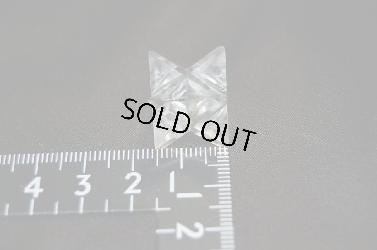 画像3: ヒマラヤクリスタル（水晶）マカバスター 7g (3)