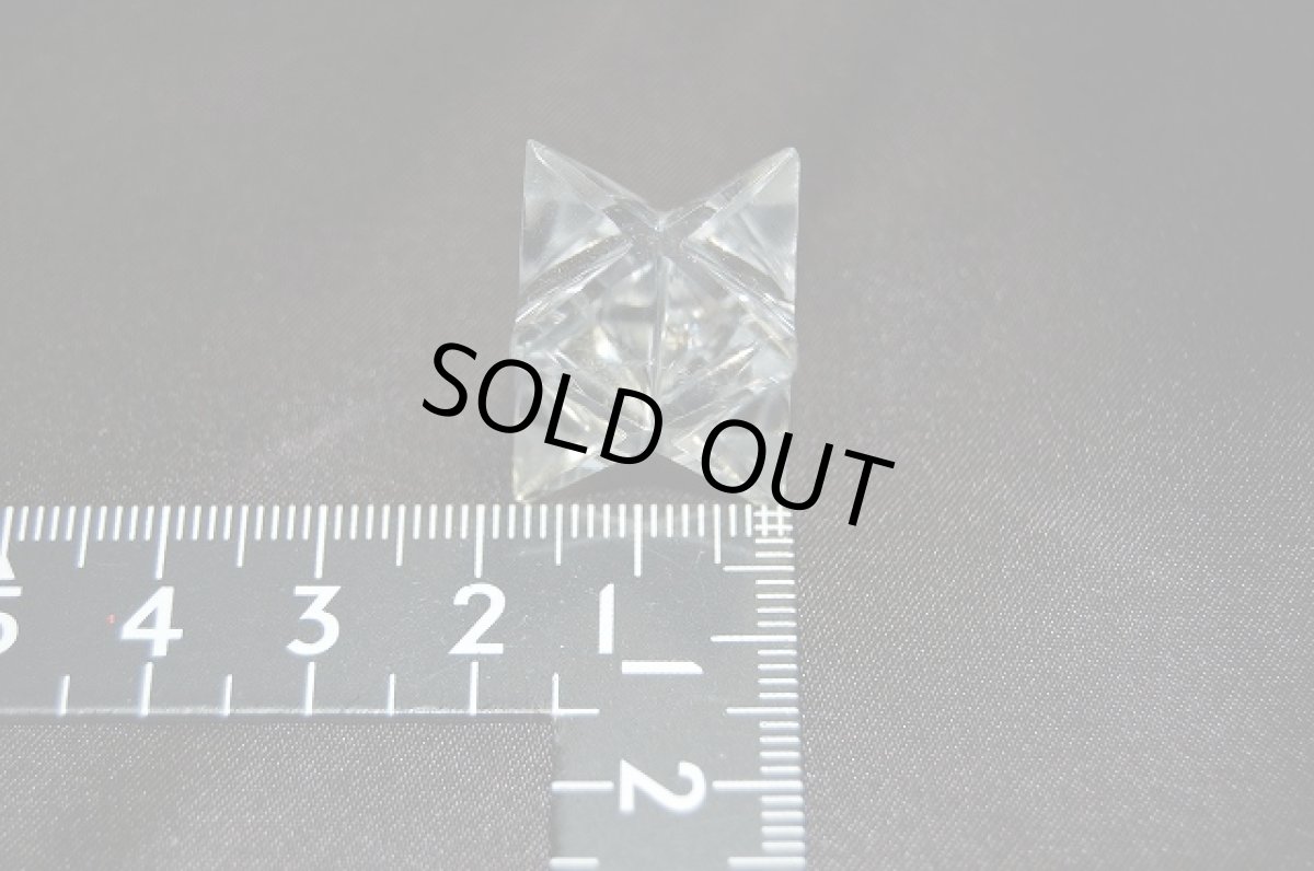 画像3: ヒマラヤクリスタル（水晶）マカバスター 9g (3)