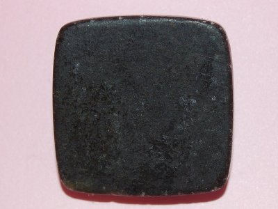 画像1: イクリプス 天然石